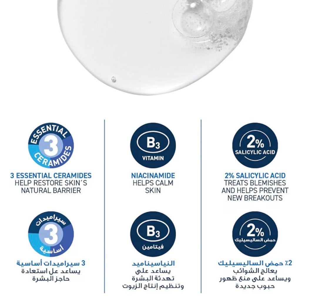 CeraVe Blemish Control Cleanser Face Wash For Acne & Blemish Prone Skin with 2% Salicylic Acid, Niacinamide and Ceramides 236 ml | Exfoliating Gel-to-Foam Face Wash with 3 Essential Ceramides, Reduces Blackheads & Breakouts, Oil-Absorbing